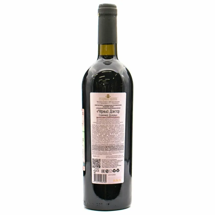 Вино Вино ЗГУ Крым Солнечная Долина ЧЕРНЫЙ ДОКТОР, 