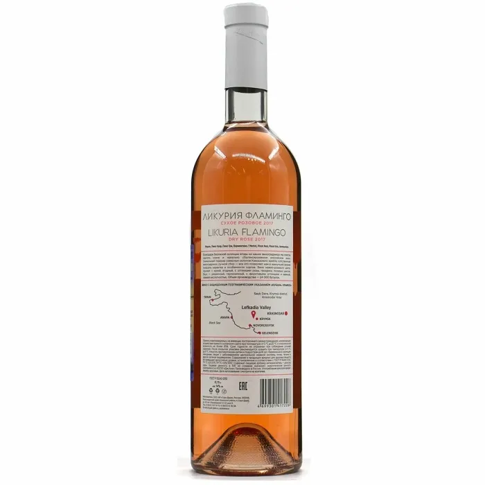 Вино Вино ЗГУ Кубань Долина Лефкадия ЛИКУРИЯ «Фламинго», 