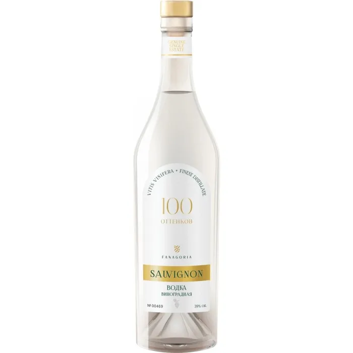 Водка виноградная ЗГУ Кубань Фанагория 100 Оттенков СОВИНЬОН, 