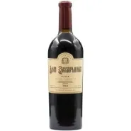 Вино ЗГУ Крым Валерий Захарьин ДОМ ЗАХАРЬИНЫХ  Вино ЗГУ Крым Валерий Захарьин ДОМ ЗАХАРЬИНЫХ