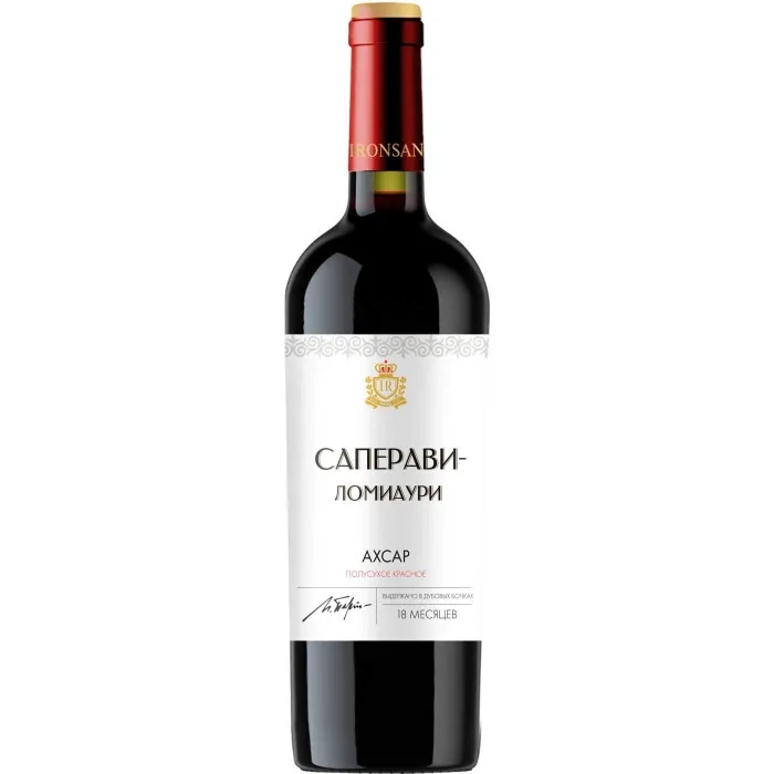 Вино Вино марочное Иронсан АХСАР «Саперави Ломиаури», 