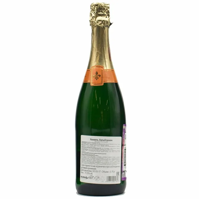Вино игристое Хенкель ХАЛЬБТРОКЕН
