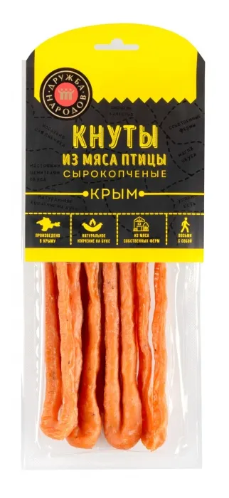 Кнуты из мяса птицы сырокопченые Дружба народов 80 гр