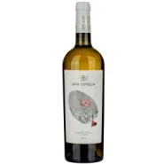 Вино Два Сердца ПИНО ГРИ Вино Два Сердца ПИНО ГРИ