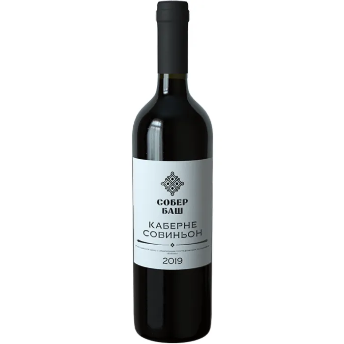 Вино Вино ЗГУ Кубань Собер Баш «Каберне Совиньон», 