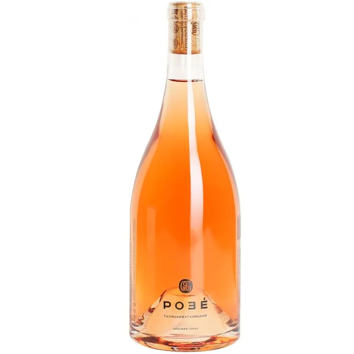 Вино Вино ЗГУ Кубань Галицкий и Галицкий КРАСНАЯ ГОРКА «Розе», 