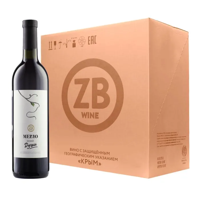 Вино Вино ZB Wine MERLOT «Мерло Моей Души...» 2022 (6 шт.), , цена и отзывы Вино Вино ZB Wine MERLOT «Мерло Моей Души...» 2022 (6 шт.),
