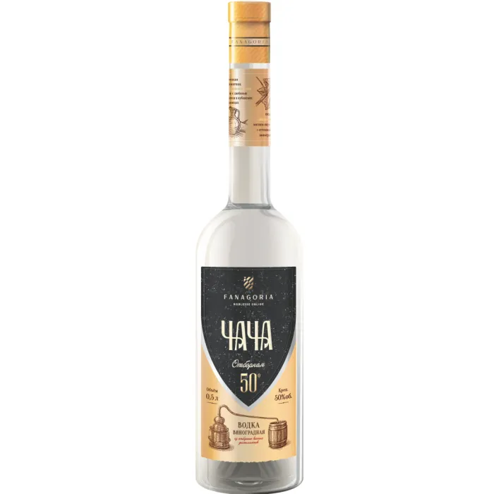 Водка виноградная ЗГУ Кубань Фанагория ЧАЧА ОТБОРНАЯ 50% 0.5л , цена в Krymwine.ru Водка виноградная ЗГУ Кубань Фанагория ЧАЧА ОТБОРНАЯ 50% 0.5л,