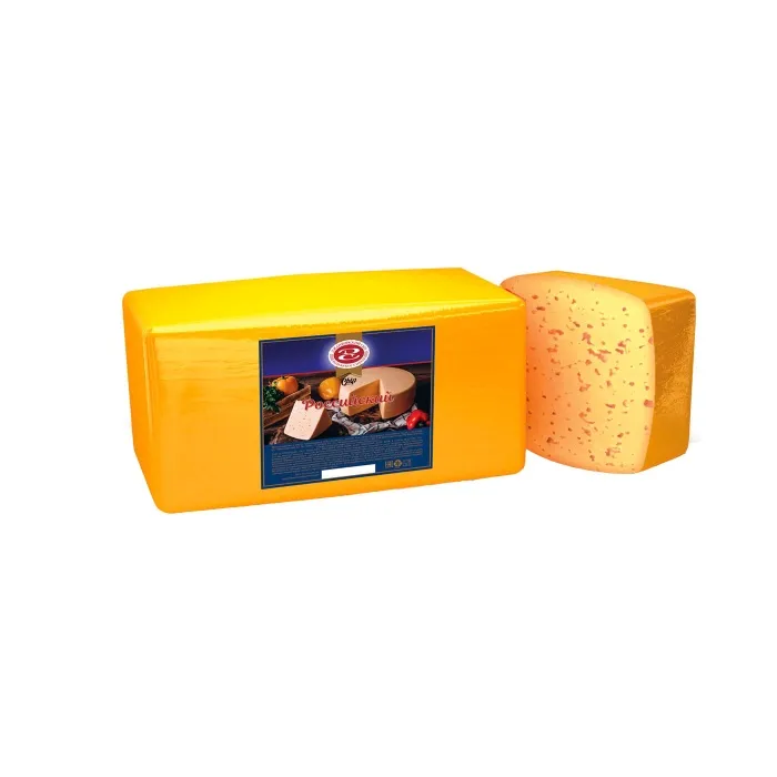 Сыр фасованный 50% Джанкойский сыр РОССИЙСКИЙ КЛАССИЧЕСКИЙ 200 гр