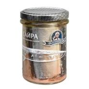 Сайра тихоокеанская бланшированная в масле Капитан Вкусов 200 гр