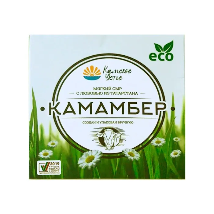 Сыр мягкий с черной корочкой Камское Устье КАМАМБЕР 125 гр