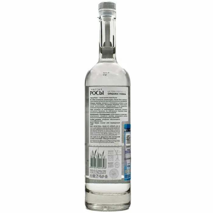 Водка ЧИСТЫЕ РОСЫ 0.7л, 