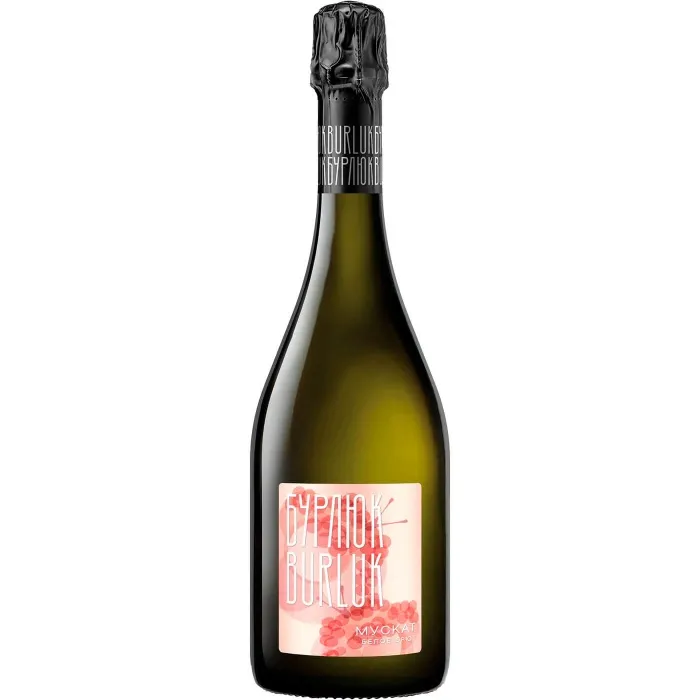 Вино игристое Бурлюк МУСКАТ