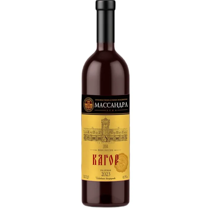 Вино Вино ЗГУ Крым Массандра КАГОР, , цена и отзывы Вино Вино ЗГУ Крым Массандра КАГОР,