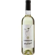 Вино ZB Wine SAUVIGNON BLANC «Совиньон моих Фантазий...» Вино ZB Wine SAUVIGNON BLANC «Совиньон моих Фантазий...»