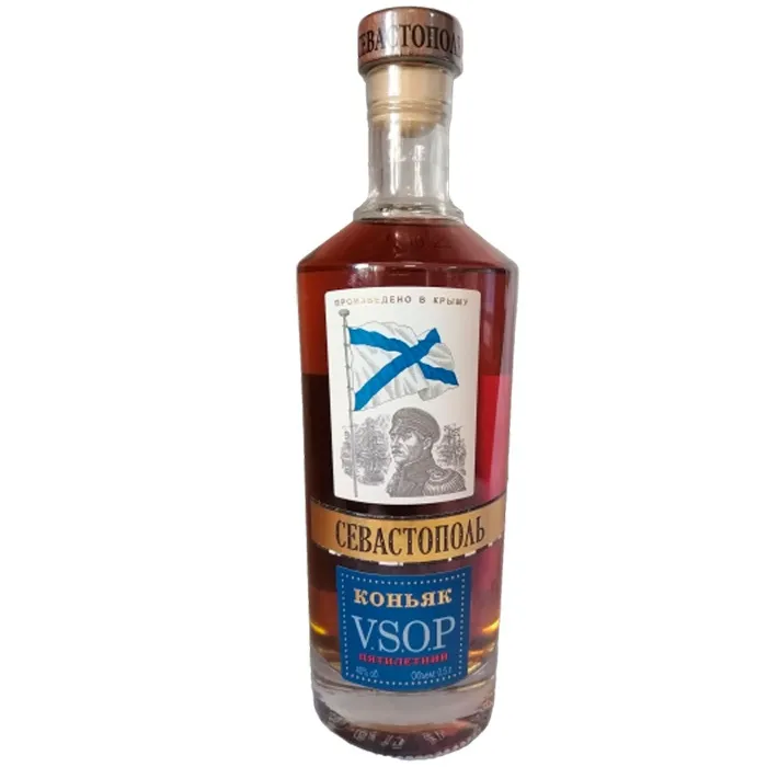 Коньяк ординарный АДМИРАЛЫ VSOP 5-летний 0.5л , цена в Krymwine.ru Коньяк ординарный АДМИРАЛЫ VSOP 5-летний 0.5л,