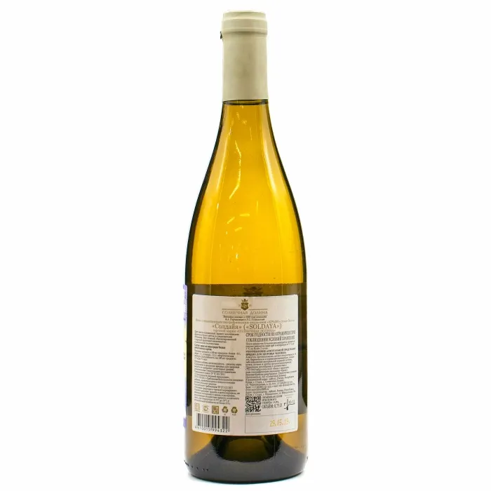 Вино Вино ЗГУ Крым Солнечная Долина СОЛДАЙЯ, 