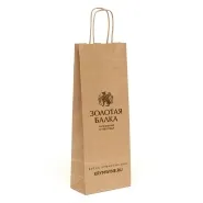 Пакет бумажный под бутылку