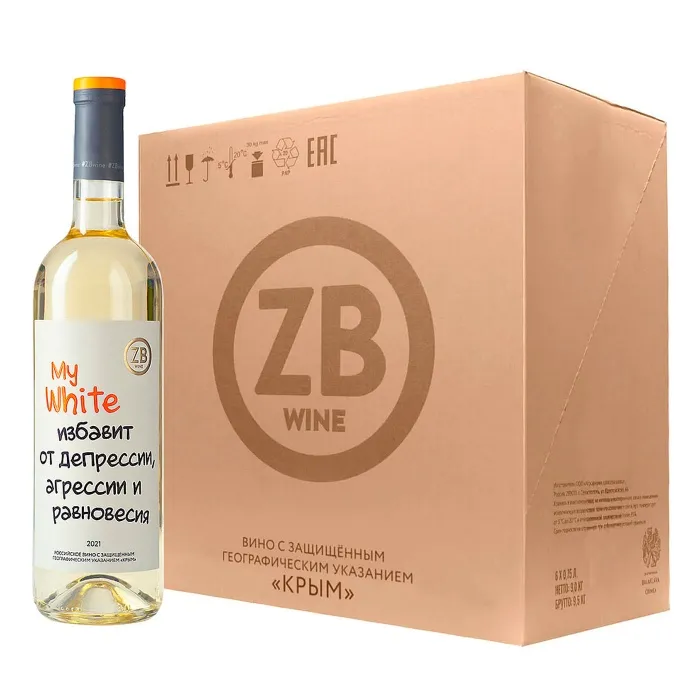 Вино Вино ZB Wine WHITE «Избавит от депрессии...» 2021 (6 шт.), 