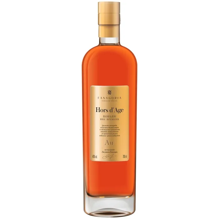 Коньяк Фанагория ВНЕ ВРЕМЕНИ КВ 7-летний 0.7л, 