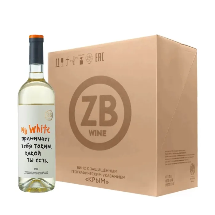 Вино Вино ZB Wine WHITE «Принимает тебя...» 2024 (6 шт.), 