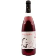 Вино ЗГУ Крым Вилла Уркуста CLAIRET «Cabernet Sauvignon» Вино ЗГУ Крым Вилла Уркуста CLAIRET «Cabernet Sauvignon»