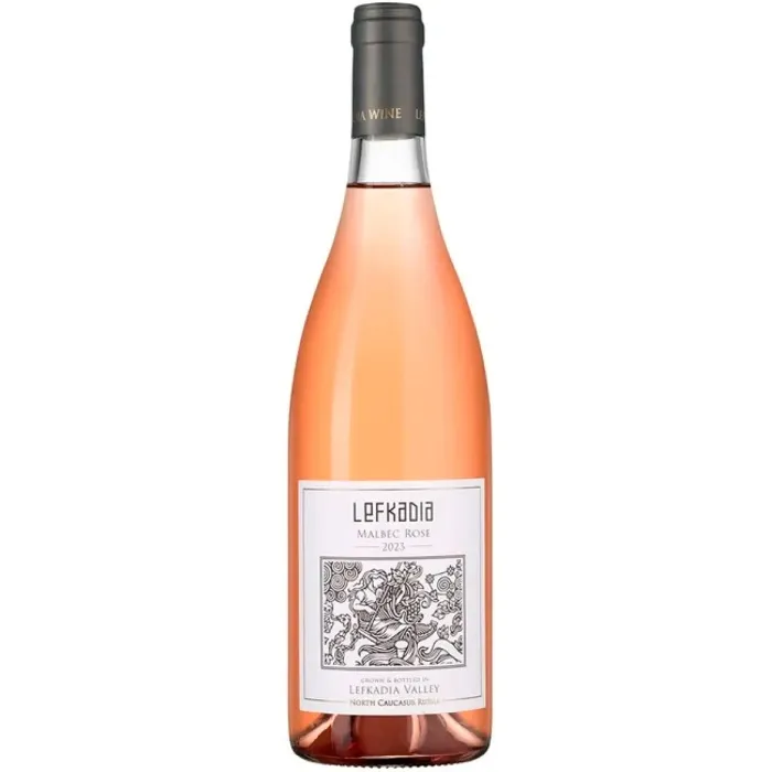 Вино Вино ЗГУ Кубань Долина Лефкадия МАЛЬБЕК, , цена и отзывы Вино Вино ЗГУ Кубань Долина Лефкадия МАЛЬБЕК,