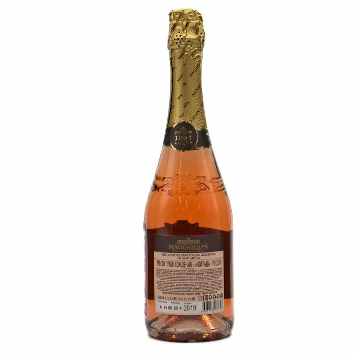 Вино игристое ЗГУ Крым Массандра КРЫМСКОЕ