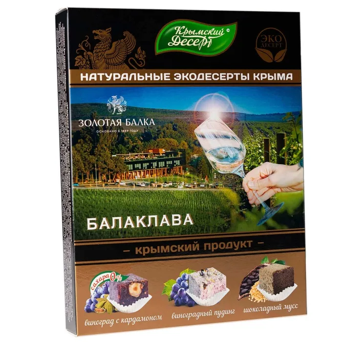Экодесерт Премиум ТМ КРЫМСКИЙ ДЕСЕРТ 240 гр