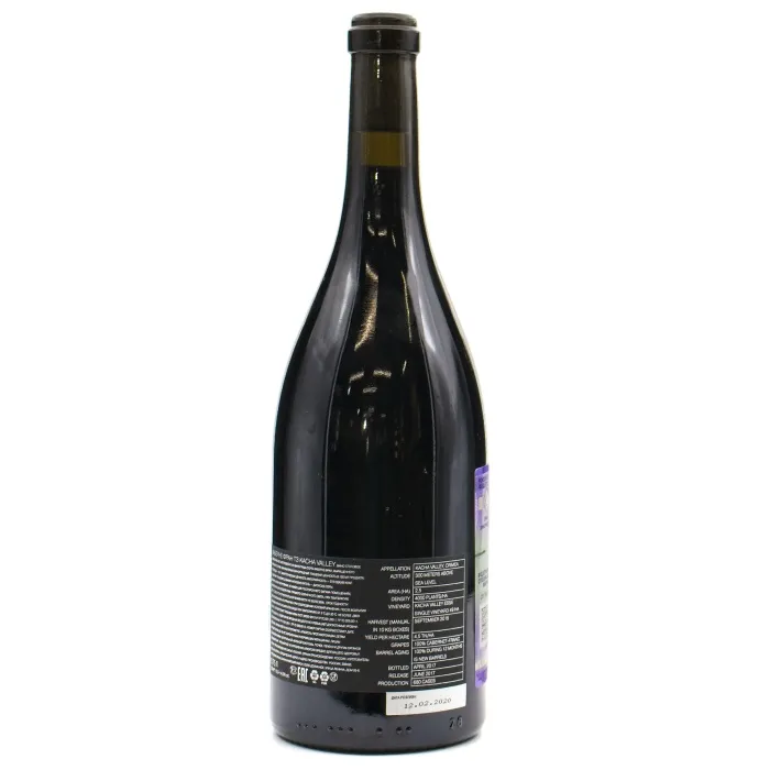 Вино Вино ЗГУ Крым Esse KACHA VALLEY КАБЕРНЕ ФРАН, 