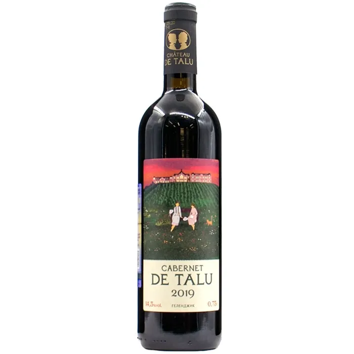 Вино Вино ЗГУ Кубань Chateau de Talu КАБЕРНЕ ДЕ ТАЛЮ, 