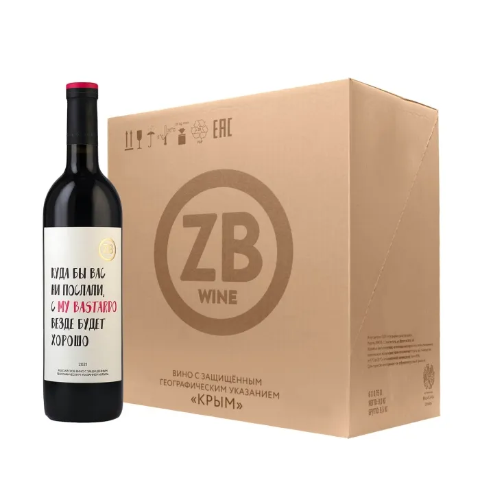 Вино Вино ZB Wine БАСТАРДО «Куда бы вас ни послали....» 2021 (6 шт.), 