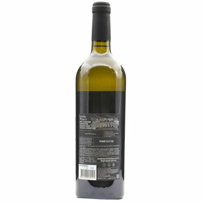 Вино Вино ЗГУ Кубань Gunko Winery СОВИНЬОН БЛАН, 
