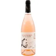 Вино ЗГУ Крым Вилла Уркуста ROSE DE SAIGNÉE «Cabernet Sauvignon» Вино ЗГУ Крым Вилла Уркуста ROSE DE SAIGNÉE «Cabernet Sauvignon»