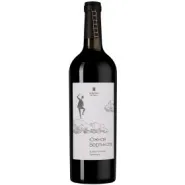 Вино ЗГУ Кубань Chateau de Talu ЮЖНАЯ ВЕРТИКАЛЬ «Каберне Фран. Премиум»