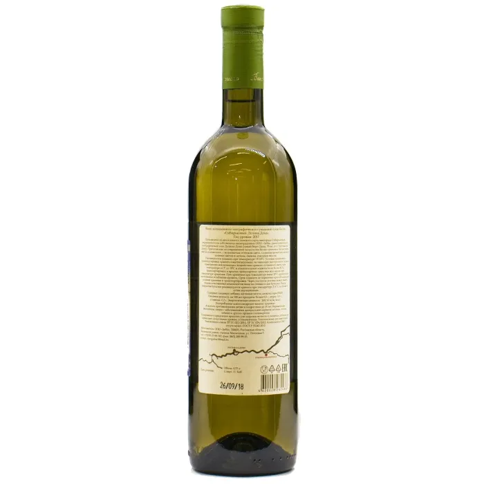 Вино Вино ЗГУ Долина Дона Вина Арпачина СИБИРЬКОВЫЙ, , цена и отзывы Вино Вино ЗГУ Долина Дона Вина Арпачина СИБИРЬКОВЫЙ,