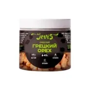 Грецкий орех очищенный Je Vis 45 гр