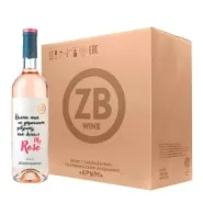 Вино ZB Wine ROSE «Ничто так не украшает девушку...» 2023 (6 шт.) Вино ZB Wine ROSE «Ничто так не украшает девушку...» 2023 (6 шт.)