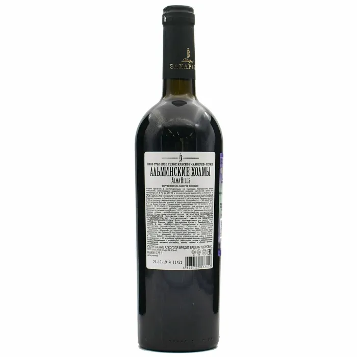 Вино Вино ЗГУ Крым Валерий Захарьин АЛЬМИНСКИЕ ХОЛМЫ «Каберне», 