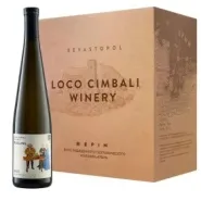 Вино Loco Cimbali RIESLING 2022 (6 шт.) Вино Loco Cimbali RIESLING 2022 (6 шт.)