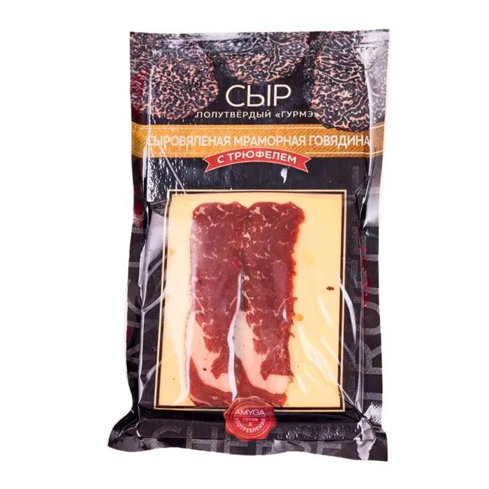 Сыр полутвердый с сыровяленой мраморной говядиной и трюфелем Амига ГУРМЭ 150 гр