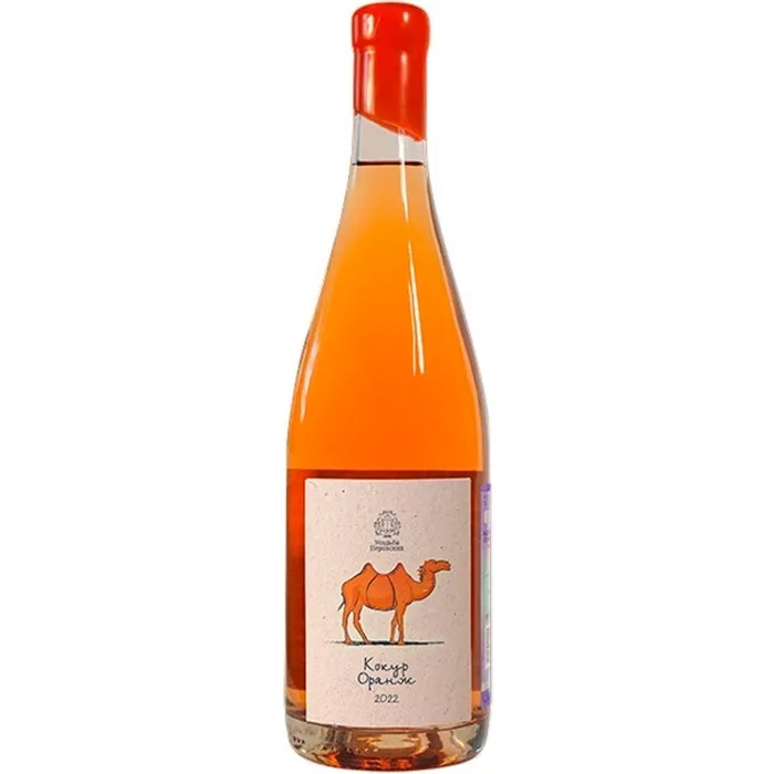 Вино Вино Усадьба Перовских ОРАНЖ КОКУР, , цена и отзывы Вино Вино Усадьба Перовских ОРАНЖ КОКУР,