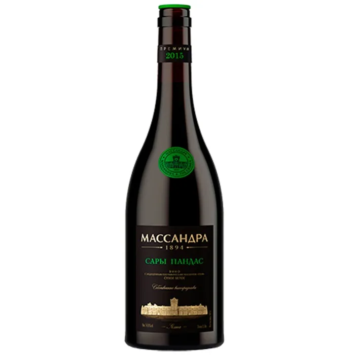 Вино Вино ЗГУ Крым Массандра САРЫ ПАНДАС, 