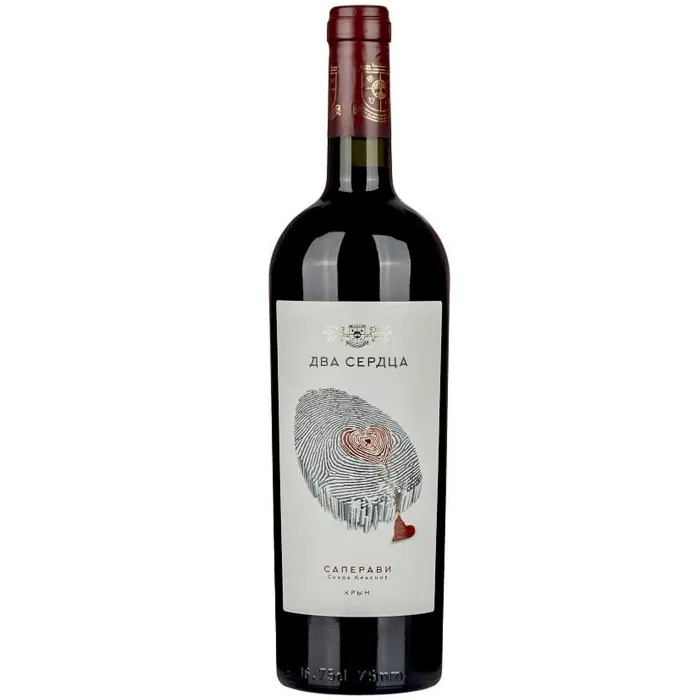 Вино Вино Два Сердца САПЕРАВИ, 