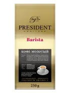 Кофе жареный молотый President BARISTA 250 гр