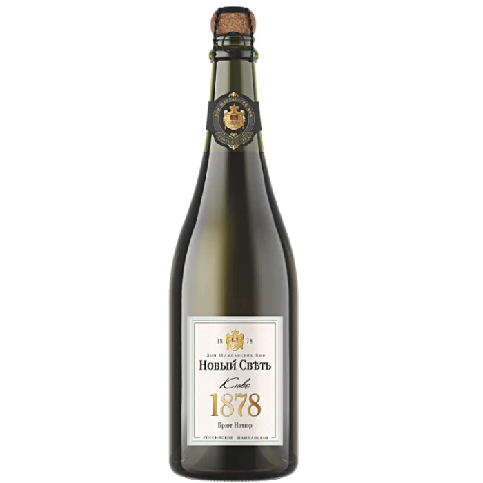 Вино игристое Новый Свет КЮВЕ