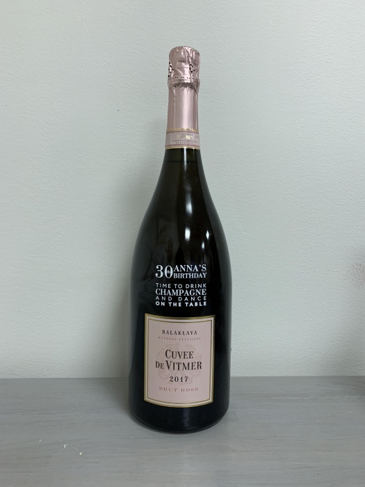 Именная гравировка