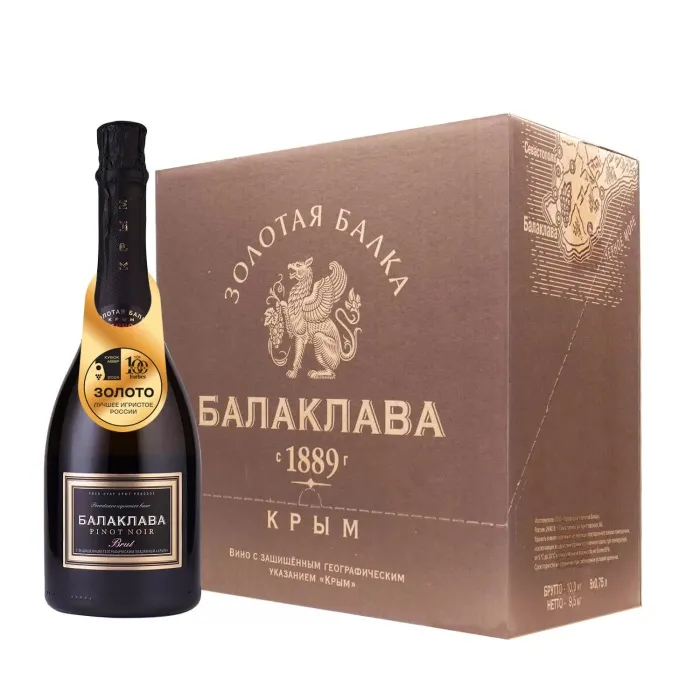Вино игристое «БАЛАКЛАВА Pinot Noir» 2023 (6 шт.)