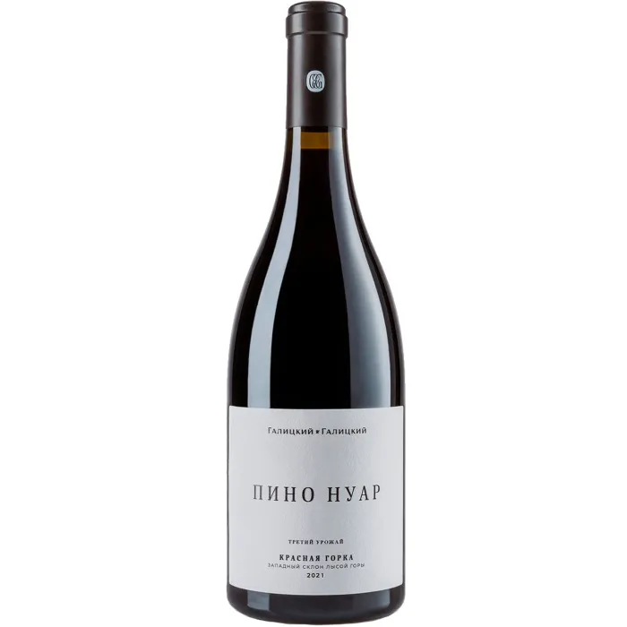 Вино Вино ЗГУ Кубань Галицкий и Галицкий КРАСНАЯ ГОРКА «Пино Нуар», 
