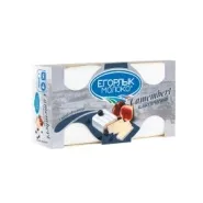 Сыр Егорлык КАМАМБЕР КЛАССИЧЕСКИЙ мягкий с белой плесенью 125 гр